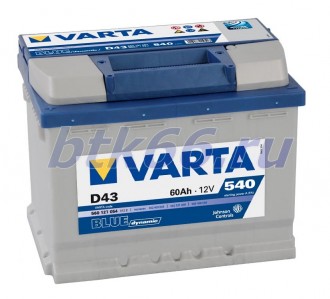 Аккумулятор VARTA Blue Dynamic 60Ач прямая полярность