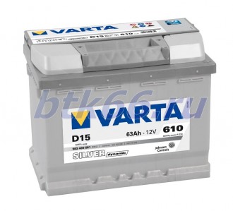Аккумулятор VARTA Silver Dynamic 63Ач обратная полярность