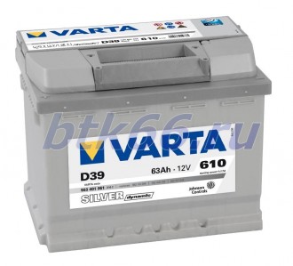 Аккумулятор VARTA Silver Dynamic 63Ач прямая полярность