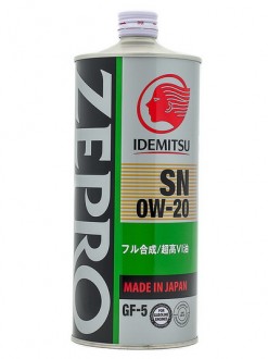Масло моторное Idemitsu Zepro Eco Medalist 0W-20 1л